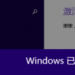 一肖一码2024