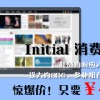 word 2003下载